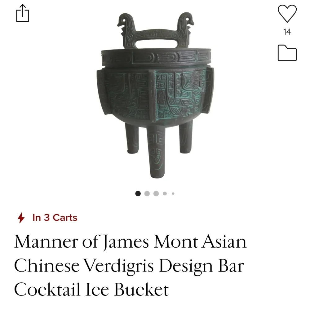 Vintage ice bucket